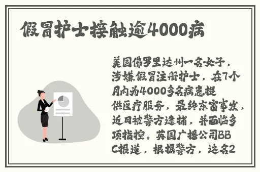 羞羞漫画登录页面