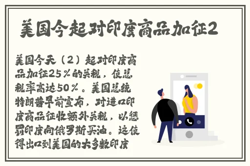 91黑料曝光